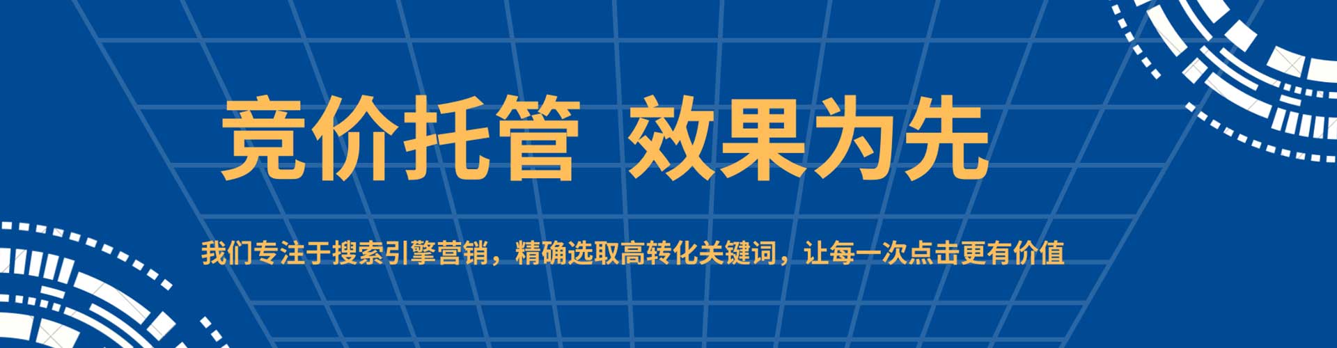江西推广开户