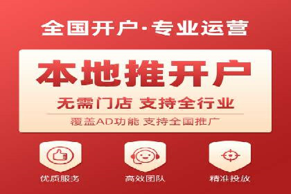 案例解析：SEO与SEM优化助力中小企业发展